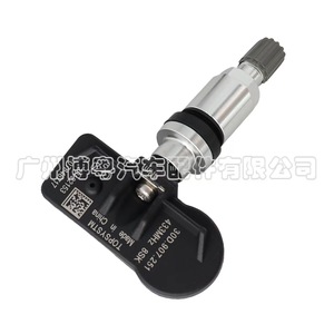 TopSystm <b>Tpms</b> Sensor 433Mhz External For Vw Car 30D.907.251 - Product Image 3