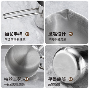 Stainless Steel Turkish Coffee <b>Pot</b> <b>Set</b> With Stand And Milk Cup Round Solid Color Handle For Middle Eastern Coffee - Product Image 4