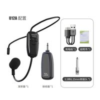 Mikrofon U12A Grosir Portabel UHF Headset Sistem Mikrofon Nirkabel untuk Pengajaran dan Penjualan