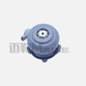 Aftermarket afterengine Engine Mounts Motor elektrik untuk Audi A8 Quattro S8 4E0 199 381 FJ - Product Image 2