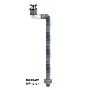 Venta caliente Lavabo Manguera de drenaje retráctil - Product Image 5