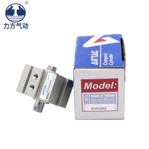 Cilindro Serie SDAD32X5/SDAD32X10/25/50/75/100/150S Cilindro Delgado de Doble Salida - Product Image 3