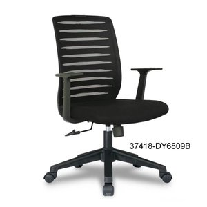 Silla de oficina moderna y cómoda de cuero 37418-DY6809C  37418-DY6809B  37418-DY6809A - Product Image 4