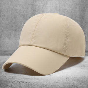 Quick Drying Breathable Baseball Cap With Custom Logo Unisex Outdoor Sun Hat Spring Summer Twill Fabric - Product Image 3