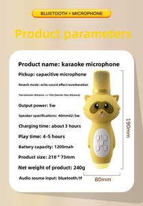 Microphone à condensateur sans fil pour enfants, machine à karaoké, <span class=keywords><strong>jouet</strong></span> avec éclairage RVB, réduction du bruit, vente chaude - Product Image 6