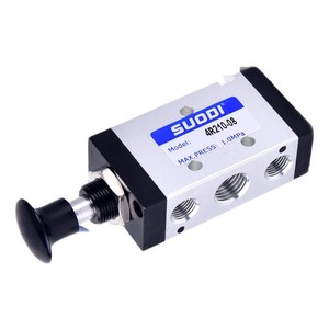 Suodi Manual Pull Valve 4R210-08 2 Position 5 Way 1/4 In Port Compressed Air <b>Control</b> Valve - Product Image 1
