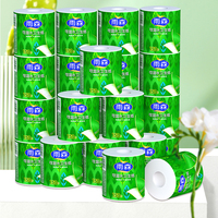 2 3 4 5 plis de papier toilette britannique de haute qualité avec une bonne réputation Offre Spéciale le rouleau de papier toilette britannique adapté aux distributeurs