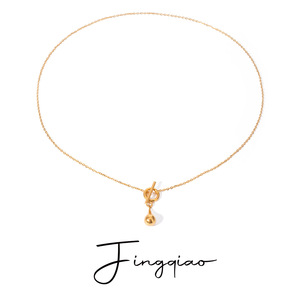 Collar con Colgante de Bola de Oro Yueli, Cadena Minimalista para Clavícula, Uso Diario para Mujer - Product Image 1