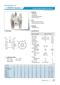 Capteur de pesage de qualité supérieure, meilleur prix, Corée, série FNT1, type à bride, faible déplacement, haute stabilité et sensibilité - Product Image 3