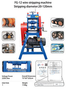 Hochwertige Multifunktions-Kabel abisolier maschine Schrott Kupferdraht-Recycling-Ausrüstung Kunststoff kabel herstellungs ausrüstung - Product Image 2