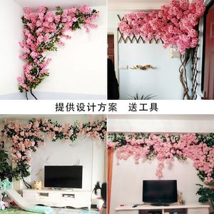 Branches de cerisier artificielles uniques, guirlandes de fleurs en plastique, décorations de plafond pour mariage, salon, chambre à coucher - Product Image 2