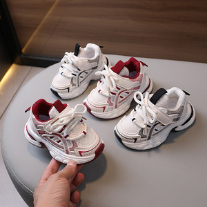 Scarpe da ginnastica per bambini primavera autunno, stile basket, per maschi e femmine, in rete morbida e traspirante - Product Image 1