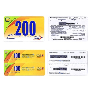 Impresión de papel de Tarjeta de Recarga <span class=keywords><strong>prepago</strong></span> Código de recarga de rasguños Tamaños personalizados Datos de logotipo para África - Product Image 2