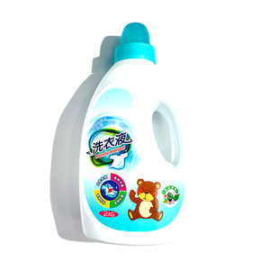 High Foam Bulk Detergent Liquid Laundry Detergent Detergent <strong>Liquide</strong> Pour <strong>Lessive</strong> for Cloth Wash - Product Image 6