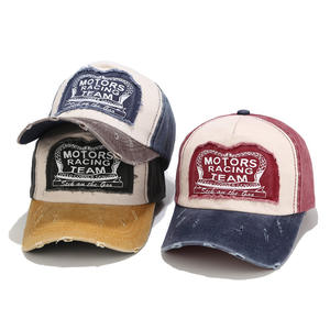 Gorras de béisbol de alta calidad ajustables al por mayor con bloqueo de color de moda <span class=keywords><strong>gorra</strong></span> de béisbol de deportes al aire libre de moda - Product Image 1