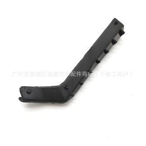 Honda Civic Front Hood <b>Rubber</b> Seal 74148-TBC-A01 Air Intake Trim <b>Strip</b> New Replacement Part - Product Image 5