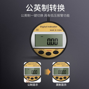 Shsiwi Split Type Digital <b>Dial</b> <b>Indicator</b> 0-12.7 0-25.4mm High Accuracy Aluminum Automotive Glass Inspection - Product Image 3