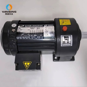 Motor de Reducción de Velocidad CH-3-750-10S CV-5-3700-20SZ para Máquina de Cartón Corrugado - Product Image 2