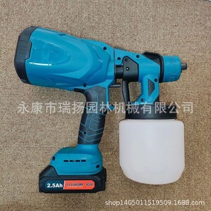 Pistola de Pulverización Eléctrica de Alta Presión con Batería de Litio de 130 mm, Pulverizador de Pintura Profesional con Motor sin Escobillas - Product Image 5