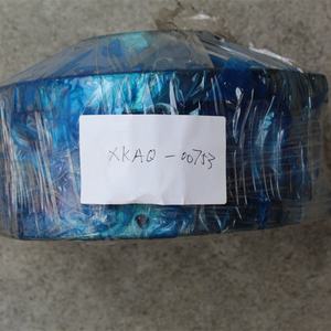 Pièces détachées pour excavatrice Belparts XKAQ-00753 R210 R210-7 Carrier 2nd Assy - Product Image 3