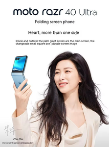 Nouveau smartphone pliable original <span class=keywords><strong>Moto</strong></span> Razr 40 Ultra 5G CDMA, écran AMOLED de 6,9 pouces, processeur octa-core Snapdragon <span class=keywords><strong>8</strong></span> <span class=keywords><strong>Plus</strong></span> Gen 1, écran AMOLED de 6,9 pouces - Product Image 6