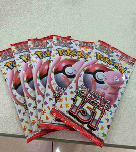 Q Y 100% Scarlet Violet SV2A 151 Versión Japonesa, Juego de Tarjetas Coleccionables de Papel, 1 Caja, 30 Paquetes, 150 Hojas, Paquete de Refuerzo - Product Image 4