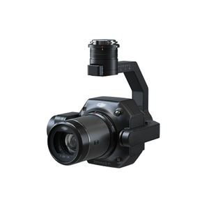 Cámara de Topografía Aérea Zenmuse P1 Original en Oferta, con Sensor de 45MP, Obturador Mecánico y Gimbal de 3 Ejes, Envío Gratuito - Product Image 2