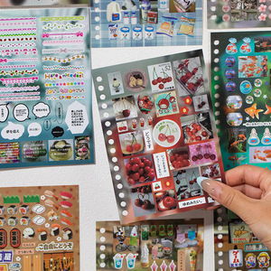 30 pcs/pack Coil Sticker Book Time Story Series Old Morning Style Material Handbook Valley Beauty DIY Collage - Product Image 4