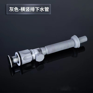 Tubo de desagüe abatible de compresión redonda, fácil instalación para lavabo - Product Image 3