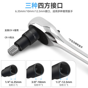 Jeu de douilles Torx chromées Xi Meng E-Type 1/4 po pour réparation automobile, qualité industrielle - Product Image 4