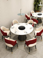 Juego de Mesa y Sillas de Restaurante de Lujo Ligero en PU para 4 Personas, Mesa de Comedor Roja y Crema con Asientos Tipo Sofá para Restaurante