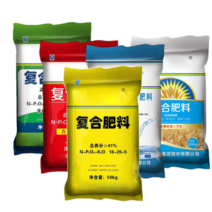 Nhà máy tùy chỉnh giá thấp tăng trưởng thực vật yếu tố dinh dưỡng hợp chất phân bón - Product Image 2