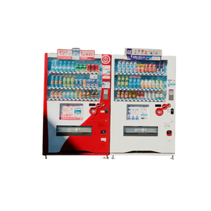 VIMA Kiosque distributeur automatique de snacks, de bonbons à la barbe à papa, de boissons et de téléphones portables, en métal, couleur orange, modèle AI Water Boxing - Product Image 1