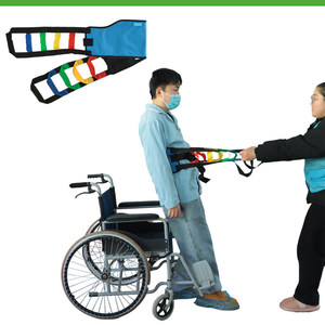 Cintura Ausiliaria per la Deambulazione Yu Qilin per Anziani Paralizzati - Pratica della Deambulazione, Spostamento, Alzata, Anti-Caduta in Fibra di Poliestere - Product Image 1