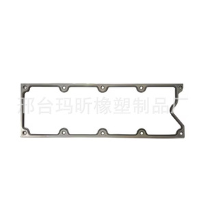Cylinder Head <b>Gasket</b> For Chevrolet 4.8 5.3 6.0 6.2 Ms92465 Ms19328 Engine Fitment - Product Image 1