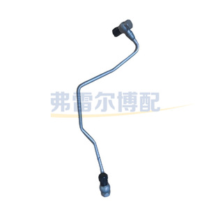 Tubo de Lubricación Turbo para Peugeot 308 y Citroën C4 1.6T, Pieza de Repuesto Original, Número de Referencia 9824001880 - Product Image 1