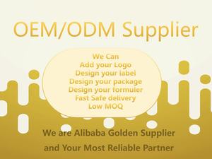 ผลิตภัณฑ์เสริมอาหารเพื่อสุขภาพดวงตาที่สดใสผลิตภัณฑ์เสริมอาหารประเภทสมุนไพร - Product Image 6