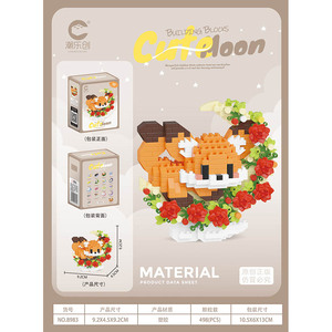 Bloques <span class=keywords><strong>de</strong></span> Construcción <span class=keywords><strong>de</strong></span> Animales y Naturaleza al por Mayor, Compatibles con [Marca/Producto] Cartoon Moon Panda K Meow Big Ear Dog, <span class=keywords><strong>40</strong></span> Piezas - Product Image 5