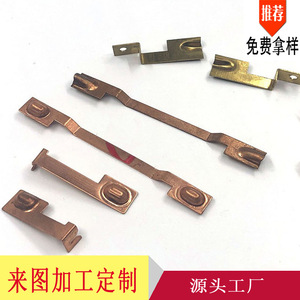 Clips à ressort métalliques JHF, fabrication par estampage, épaisseur 0,1-20 mm, sur mesure pour accessoires d'éclairage - Product Image 5