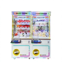 Machine à griffes professionnelle pour cadeaux, avec lecteur de cartes, pour zones de jeux pour enfants et centres commerciaux à fort trafic
