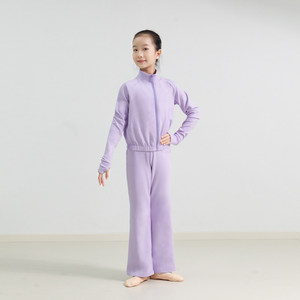D035031 Conjunto de Traje de Entrenamiento <span class=keywords><strong>para</strong></span> Niños con Cintura Elástica <span class=keywords><strong>para</strong></span> <span class=keywords><strong>Ballet</strong></span> y Danza - Product Image 2