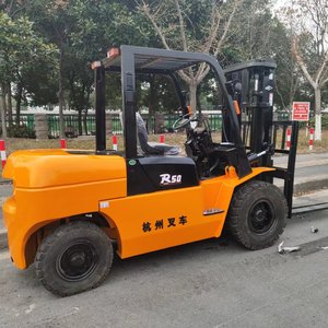 Excellent Performance Hangzhou R50 Chinese Brand <b>Forklift</b> Hot Selling Low Price Used <b>Forklift</b> For Sale Second-hand <b>forklift</b> - Product Image 6