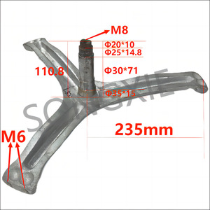 Trípode para Lavadora Vestel de 235 mm, Doble Orificio, Acero, Accesorio Resistente - Product Image 1