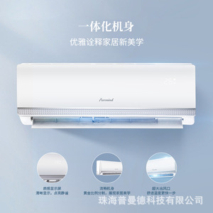 Aire acondicionado split Aquamind de 1.5Hp con frecuencia variable, solo frío, refrigerante R32, con temporizador y control remoto. - Product Image 5