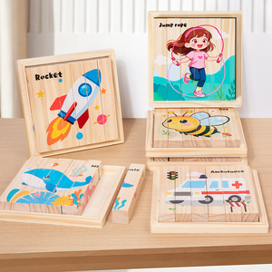 Juguetes de rompecabezas de bloques de madera gruesos Montessori para niños, temática 3D de animales, espacios, océanos, transporte, insectos, carreras y deportes - Product Image 3
