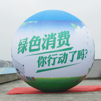Ballon gonflable personnalisé de haute qualité avec logo / Ballon décoratif pour événements / Ballon sportif gonflable pour la décoration extérieure de marque