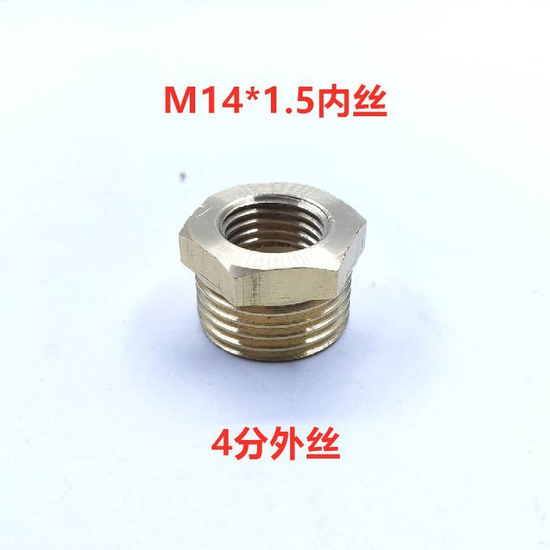 ซื้อไส้กรองพรีเมียมแบบมีด้ามจับแยกต่างหาก [ไส้กรองภายใน]