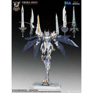 Nuovo in Stock SNAA SC-009 Divine Invoker-Percival Deluxe Mode Kit HG 1:12 congelato il tavolo cavalieri PVC Action Figure giocattoli regali - Product Image 5