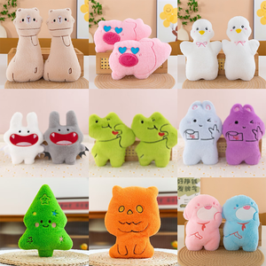 Peluche Mouton Anime Mignon de 8 Pouces Transformable, Jouets Personnalisés pour Enfants, Cadeaux Populaires pour Machines à Pinces - Product Image 2