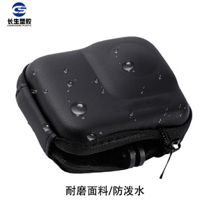 Changsheng Plastic <b>Camera</b> Case 5 Inch Zipper Waterproof Durable Neoprene Protective <b>Bag</b> For GoPro And Action Cameras - Product Image 1